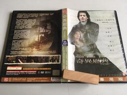 二手 早期 奇異 GENERAL ELECTRIC  3-5130A  手提 卡匣 卡帶 播放器 錄音機  ～～故障品 歷史價格詳細信息