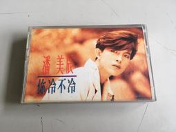 二手正版《冷板凳少棒隊》DVD《不良喜劇.特勤沙龍.猛男姦獄.冒牌老爸》勞勃許奈德《尖叫旅社2.亞當等大人2》大衛史派德 歷史價格詳細信息