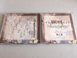 【大船回港】2階 白色止滑鐵製梯-附安全鎖(二階梯/鐵梯/安全摺疊梯/折疊梯子/室內梯/家用梯) 歷史價格詳細信息