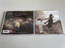 早期名賢眾家簽名布條2 歷史價格詳細信息