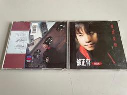 「環大回收」♻二手 CD 早期 無IFPI 華哥【國語老歌新唱 9】日本版 中古光碟 音樂唱片 影音碟片 自售 歷史價格詳細信息