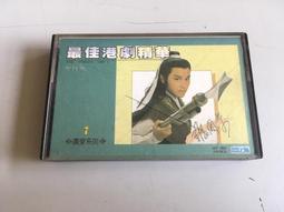 早期張東健好看韓劇DVD 冰之戀 全套17集張東健 李升燕主演 曲棍球劇情 國語發音 中文字幕寒字櫃 2 歷史價格詳細信息