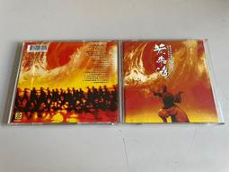 正版長鴻 大劍claymore獵魔戰記典藏版1-27 臺版直郵  全新未拆封 順豐到付/郵政實收  能拍即是有貨 直接下 歷史價格詳細信息