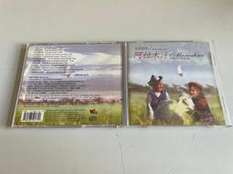 早期CD東洋巨星11五木弘專輯全新正版推薦夜空.細雪.心のこり.千曲川中の島ブルース 波止場女のブルース  日字櫃22 歷史價格詳細信息