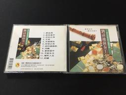 清早期觀音送子白瓷塑8367 歷史價格詳細信息