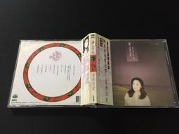 ．私人好貨．二手．CD．早期 側標【九十年度國際供佛齋僧大會】正版光碟 音樂專輯 影音唱片 中古碟片 歷史價格詳細信息