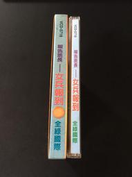 天生好手 班尼葛林 鋼琴三重奏 Benny Green Naturally 83498 歷史價格詳細信息