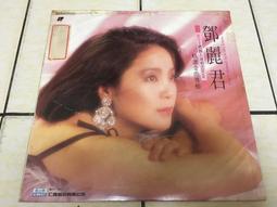 鄧麗君精選 國語金曲 6 CD專輯  二手 A31 歷史價格詳細信息