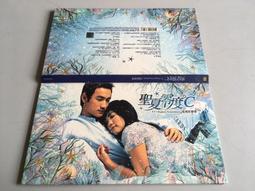 中古電視 聲寶 CRT 遊戲機 復古 電視 彩色 監視器 螢幕 下標需付2%手續費1%金流費 歷史價格詳細信息