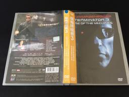 史奴比 早期 電話 公仔 阿爾發  滿大隻  絕版     (TO企業公仔2) 歷史價格詳細信息