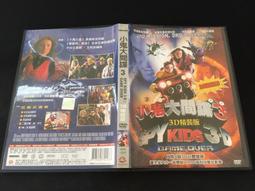 ．私人好貨．二手．3吋 CD．早期 絕版【黑色餅乾】日本版 音樂單曲 光碟唱片 專輯影音 自售 歷史價格詳細信息