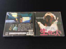 早期沾水筆(2)~~天然竹節筆桿~~節節高升~LION PEN~~可用~~收藏.懷舊.擺飾 歷史價格詳細信息