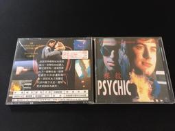 自售中古S8 Ultra智能藍牙通話手錶 繁體中文 2.02寸大屏 49mm還原1：1智能手錶 歷史價格詳細信息