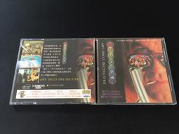 自梳女 / 電影原聲帶....劉嘉玲、楊采妮 演唱 歷史價格詳細信息