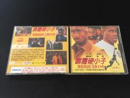 好貨！霹靂虎剪刀美發理發剪刀專業發型師高端槌木無痕牙平剪刀發廊專用 歷史價格詳細信息