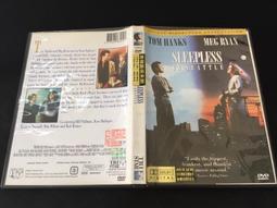 二手 早期西施狗娃娃 布偶 玩偶 絨毛玩具 復古 懷舊 歷史價格詳細信息