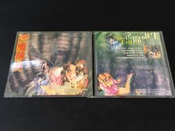 早期沾水筆(8)~~只有筆尖~~雄獅~~6個合售~~隨機出貨 歷史價格詳細信息