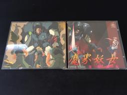 早期沾水筆(8)~~只有筆尖~~雄獅~~6個合售~~隨機出貨 歷史價格詳細信息