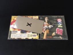 vcd電影 明天過後 傑克葛倫霍 丹尼斯奎德 歷史價格詳細信息