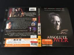 DVD 電影【觸目驚心的純真劇場版/莉香：自稱28歲的純愛怪獸】2021年日語 /中字 歷史價格詳細信息