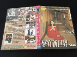 自售中古S8 Ultra智能藍牙通話手錶 繁體中文 2.02寸大屏 49mm還原1：1智能手錶 歷史價格詳細信息