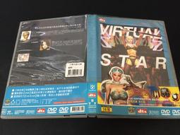 二手瑕疵中古g.f.zanini義大利手打式復古型領帶 歷史價格詳細信息