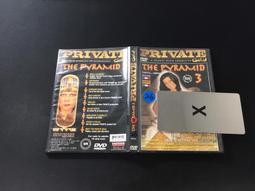 ．私人好貨．二手．3吋 CD．早期 絕版【黑色餅乾】日本版 音樂單曲 光碟唱片 專輯影音 自售 歷史價格詳細信息