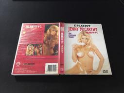 二手 playboy 背心襯衫 綁帶 性感 無袖 條文 條紋 藍色 綠色 女裝 Fsize S號 古著 歷史價格詳細信息