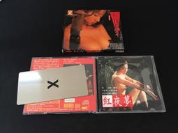 早期沾水筆(2)~~天然竹節筆桿~~節節高升~LION PEN~~可用~~收藏.懷舊.擺飾 歷史價格詳細信息