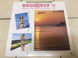 清早期觀音送子白瓷塑8367 歷史價格詳細信息