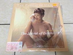 【楊嘉明x胡同】爆漿流心蛋塔-焦糖x4盒(6入/盒) 歷史價格詳細信息