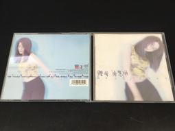 早期達琳牌黑膠電唱機 DARLING MODEL JH702 BELT DRIVE 歷史價格詳細信息