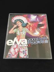 【台北】龍軒傳承粵菜餐廳2人港點午間套餐 歷史價格詳細信息