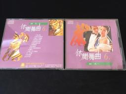 早期:壹星忠勤勳章4 歷史價格詳細信息