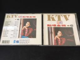 二手美華點歌機K-160II(上電有反應但無配件測試無遙控器當銷帳零件品歡迎自取 歷史價格詳細信息