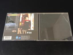 ．私人好貨．二手．CD．早期 無歌詞【HOW DO U WANT IT】USA版 光碟 音樂專輯 影音唱片 中古碟片 歷史價格詳細信息