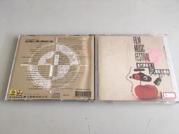 早期大同電音瓷盤 淺瓷盤 -大同製鋼機械46週年紀念-直徑 21 公分- 3 盤合售 歷史價格詳細信息