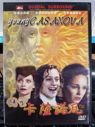 諾瓦2.7尺浮雕書櫃-3色可選擇 歷史價格詳細信息