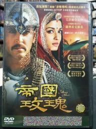 【利帝亞】運動健身褲 速乾彈力瑜伽服 新款韓國瑜伽服 歷史價格詳細信息