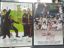 D09-2 六角自動金毛唇筆 歷史價格詳細信息