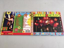 「環大回收」♻二手 CD 早期 紙盒【陣頭 電影原聲帶】正版專輯 中古光碟 音樂唱片 影音碟片 自售 歷史價格詳細信息