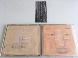 二手正版CD 音樂大師 布拉姆斯 C小調第一號交響曲 作品第68號 稍微緩慢的快拍 稍慢的行板 稍活潑而優美的稍快板 歷史價格詳細信息