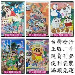 新款時空之門復古懸浮時針音箱復古創意倒走時鐘音箱 歷史價格詳細信息