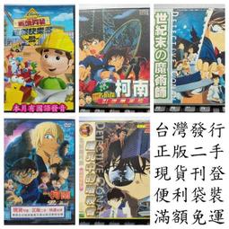 G13 升級版 手機 三合一 鏡頭組 廣角鏡 魚眼鏡 微距鏡 多色可挑 隨身攜帶方便 自拍 合照 旅遊 風景 歷史價格詳細信息