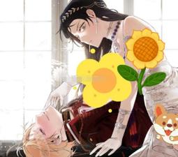 【G|mai|發送】電子檔---繁體txt《鄰居是公會成員》韓國機翻小說  中文 歷史價格詳細信息