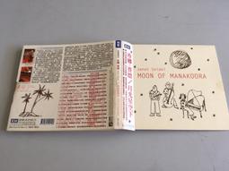 「環大回收」♻二手 CD 早期 紙盒【陣頭 電影原聲帶】正版專輯 中古光碟 音樂唱片 影音碟片 自售 歷史價格詳細信息