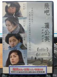 【日安】直頭MINI USB(公頭) 轉 標準USB(母頭) OTG Host資料連接線/傳輸線-手機平板滑鼠汽車音響用 歷史價格詳細信息