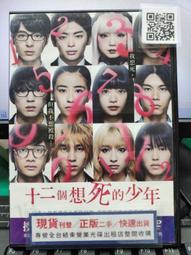 正品十二花神全足銀999純銀發簪女七夕禮物送女朋友閨蜜銀簪子 歷史價格詳細信息