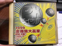【綺妹手創雜貨】 寬1.8cm 編織蠟繩提把 提手 手把 長度 66公分 歷史價格詳細信息
