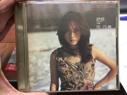 阮丹青 義無反顧 上華 VCD專輯 二手 B17 歷史價格詳細信息